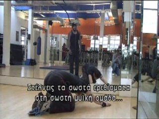 Bronson Training Tom Hardy