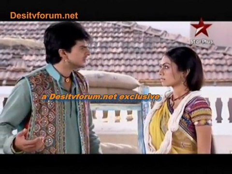 Gulaal- 10th December 2010 pt1