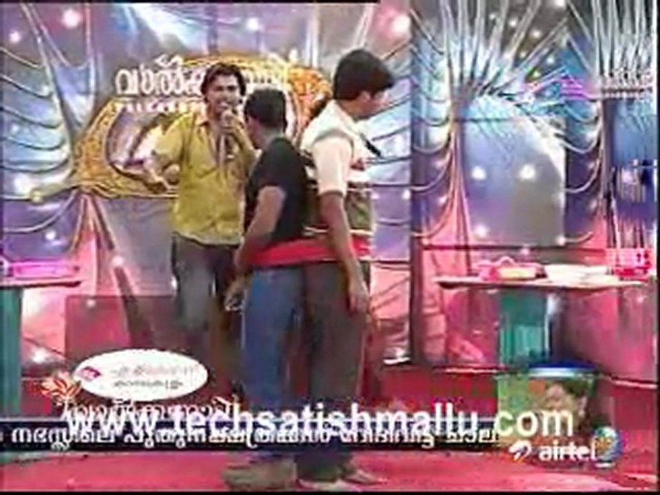 Valkannadi