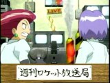 Ancien clip promotionnel - Team Rocket side story - Pokémon chroniques