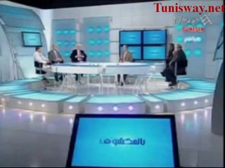 Belmakchouf  www.Tunisway.net