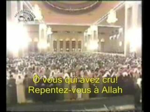 Sourate Tahrim recité par Al Afasi