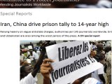 Chinese and Iranian Regimes Push Total of Jailed Journalists