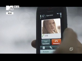 градусы - я больше никогда