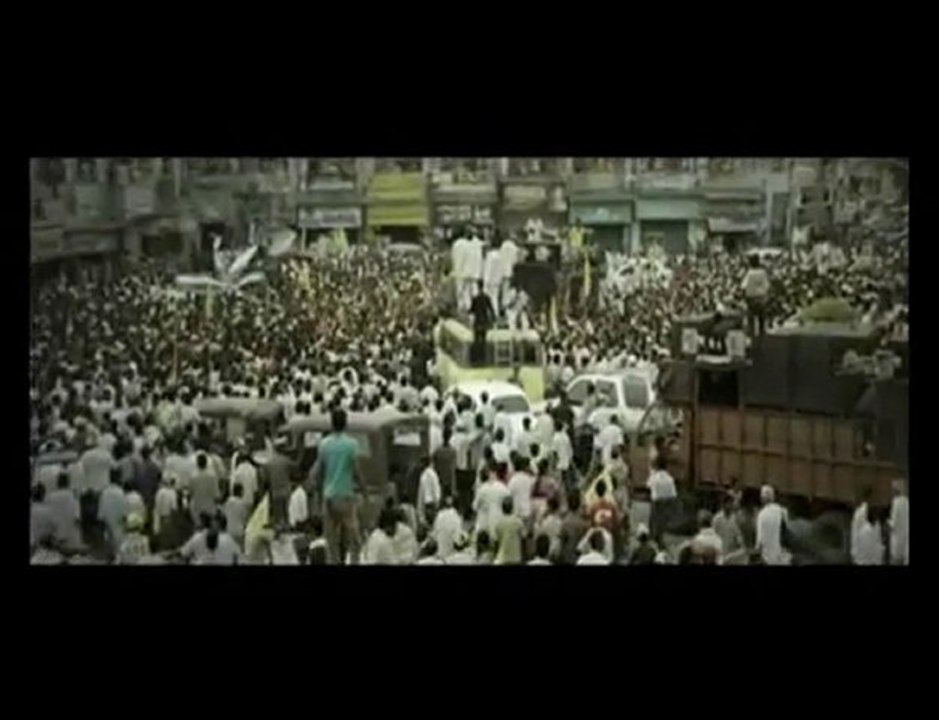 Rakht Charitra  - Theatrical Trailer