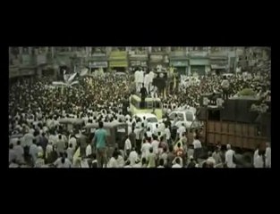 Rakht Charitra  - Theatrical Trailer