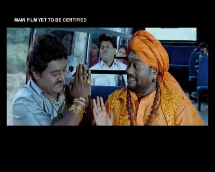 Lift Kodla Promo (Kannada Movie)