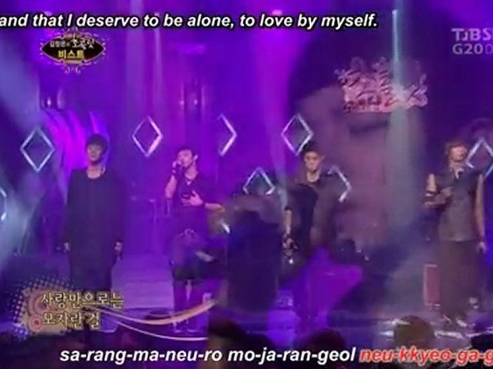 [ Eng / Rom / Han ] Beast / B2ST - Despite Holding On