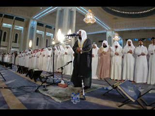 Dünyanın en güzel Kur'an okuyan 5 İmamı