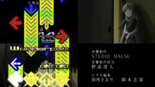 StepMania