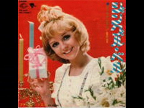 Danièle Vidal Vive le vent (1971)