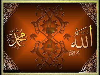 Ebubekir ÇAYIR - KERBELA