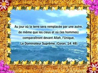 Les noms d'Allah - 009 - Al-Qahhar (Le Dominateur)