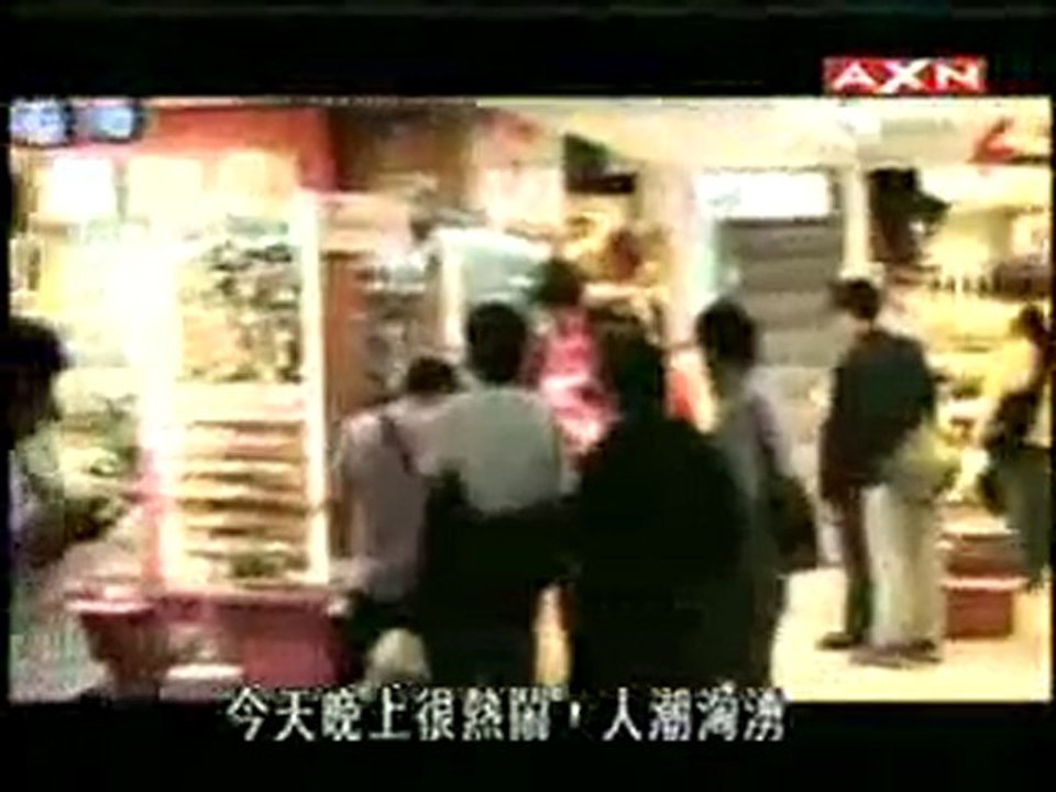 Cyril Takayama à taiwan 1