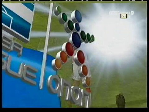 OLYMPIAKOS VOLOU-ARIS FASH MHTROPOULOU