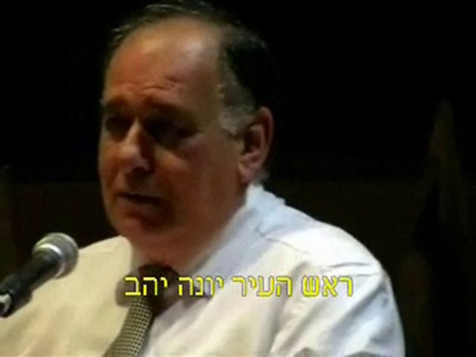 השקת ספר-גירסה מקוצרת