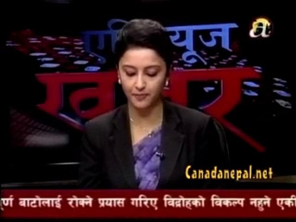 Daily Nepali News Dec 11th 2010