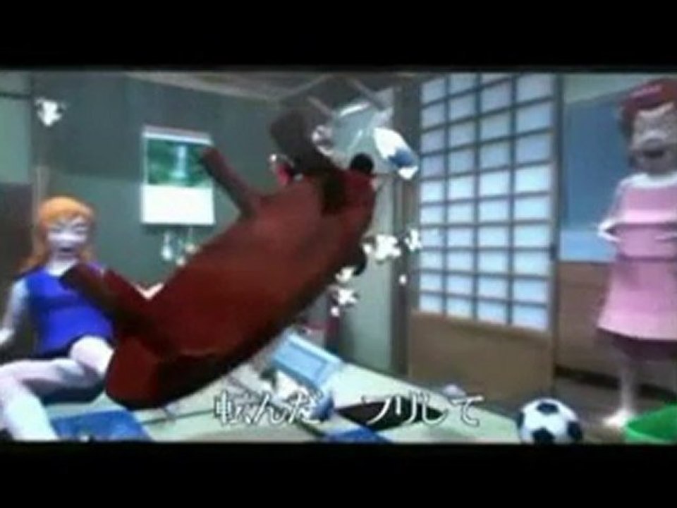 Cho Chabudai Gaeshi Trailer 2