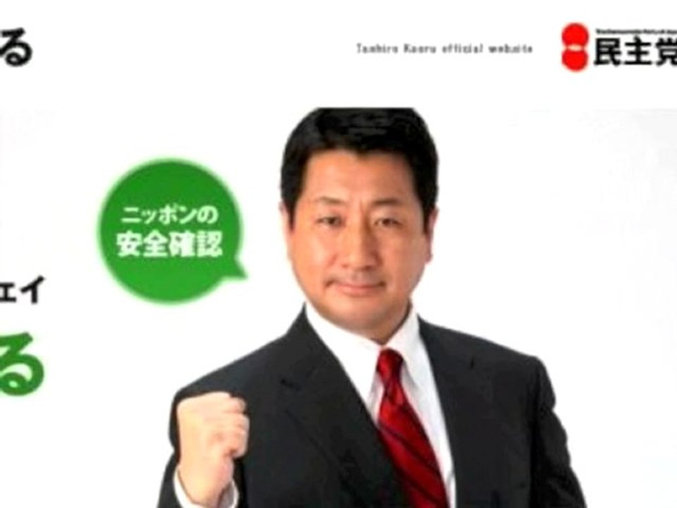 ドロボウが警察署長になった？ウソだろ？！