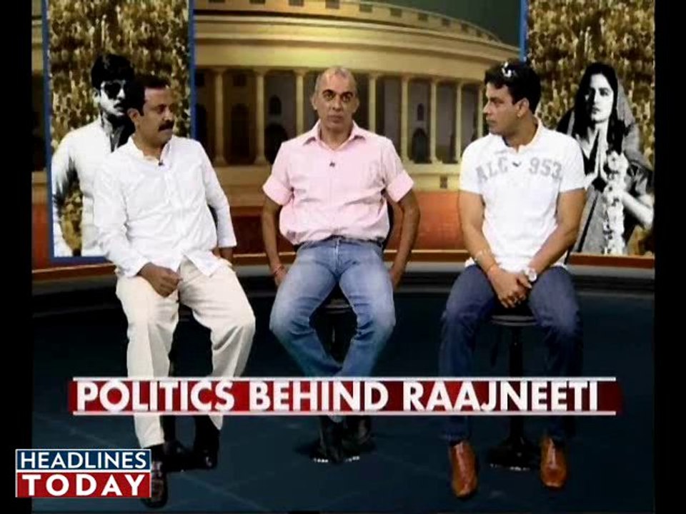 Politics Behind Rajneeti Part 1