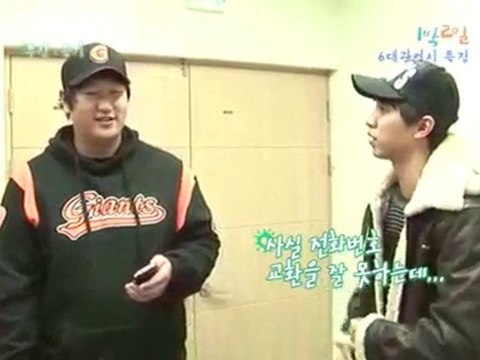 10.12.12 1n2d cut #2