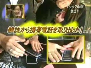 cyril-takayama - natel carte dans magasine