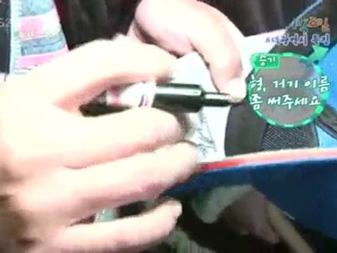 10.12.12 1n2d cut #6