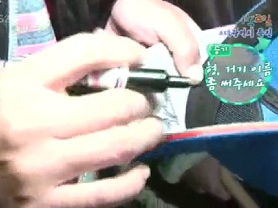 10.12.12 1n2d cut #6