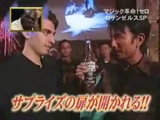 Cyril Takayama - capsule dans bouteille