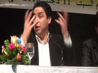 عمر حجيرة في اللقاء : اي مستقبل لمدينتنا وجدة ؟1