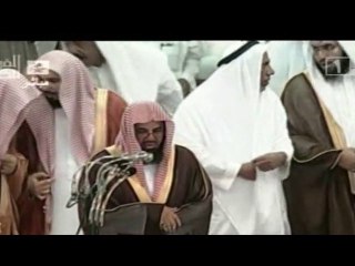 Shuraim Tahajjud 2010 - al baqarah partie 6 Excellent