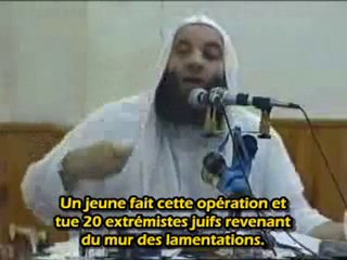 Sheikh Mohammed Hassan - Gaza