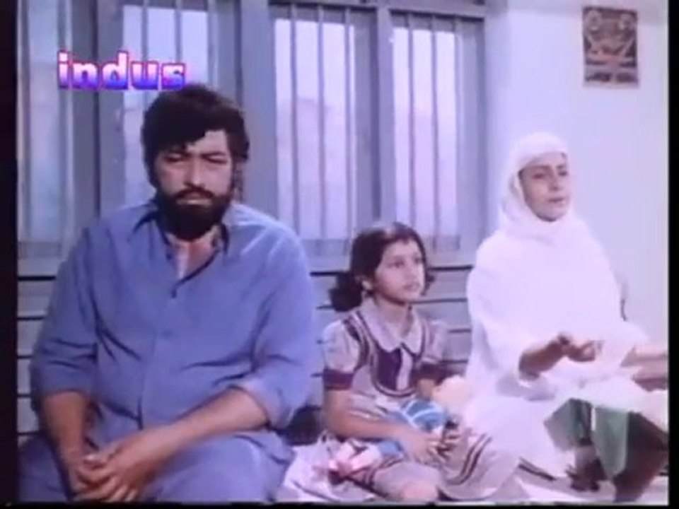 Suman