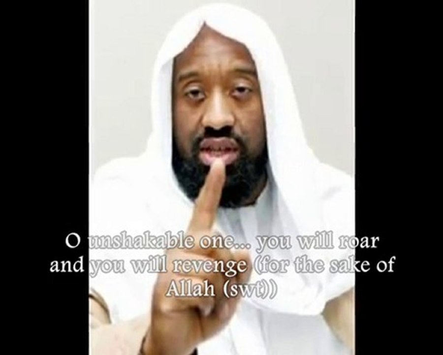 Aseer nasheed