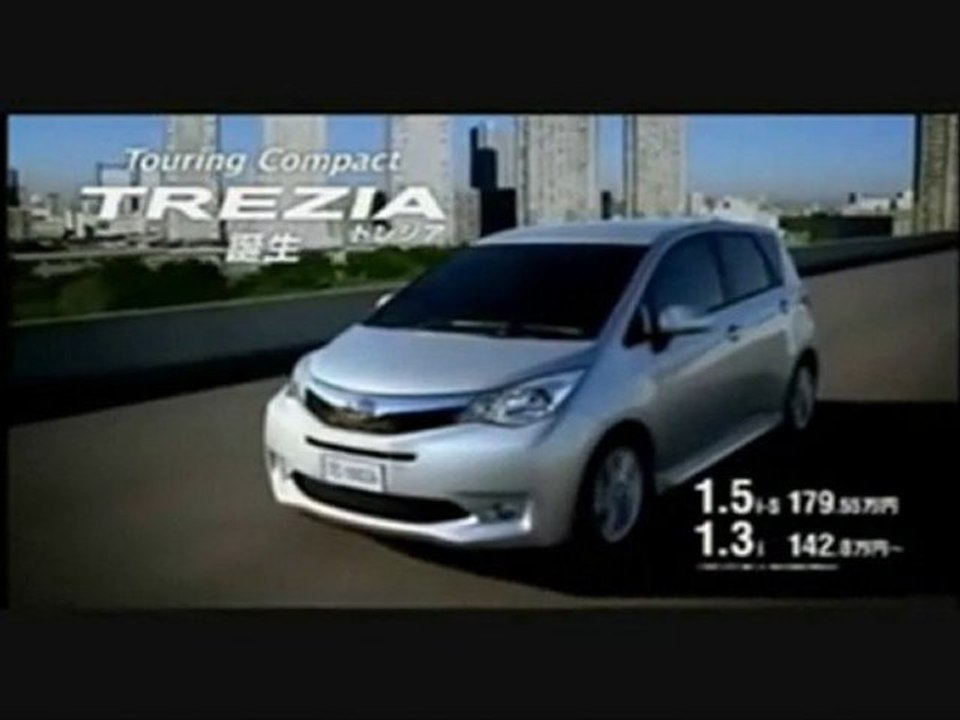 Subaru Trezia