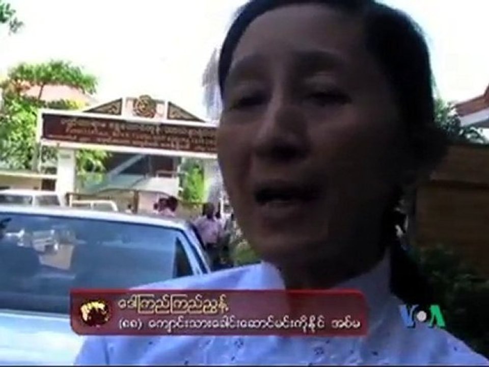 Daw Aung San Suu Kyi Meet With Political Prisoners Family
