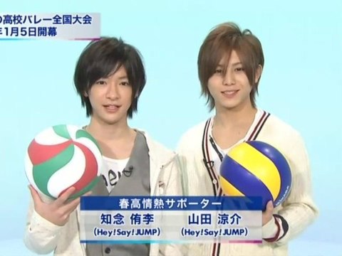 Yamada & Yuri 20101206_春高