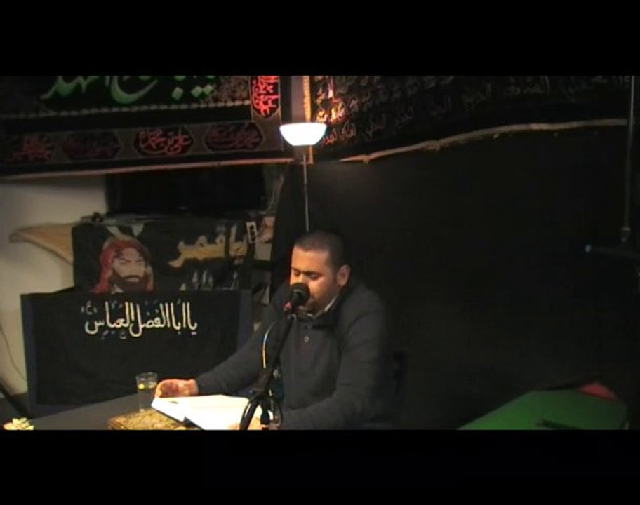 القران الكريم 1 محرم 1432