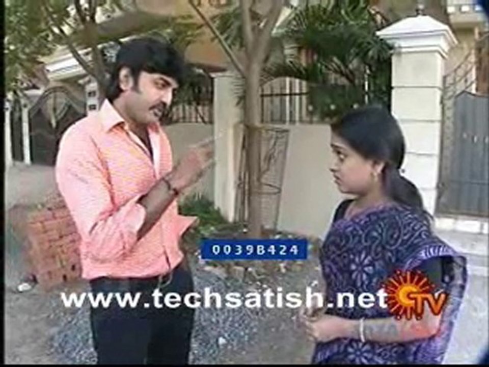 Vasantham