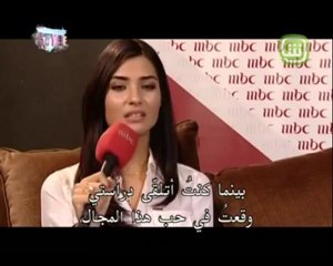 Tuba Büyüküstün MBC (Style Programı)