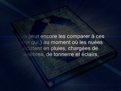 Sourate Al Baqara partie 1 Imam Rachid Gennevilliers