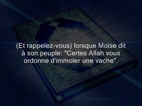 Sourate Al Baqara partie 4 Imam Rachid Gennevilliers