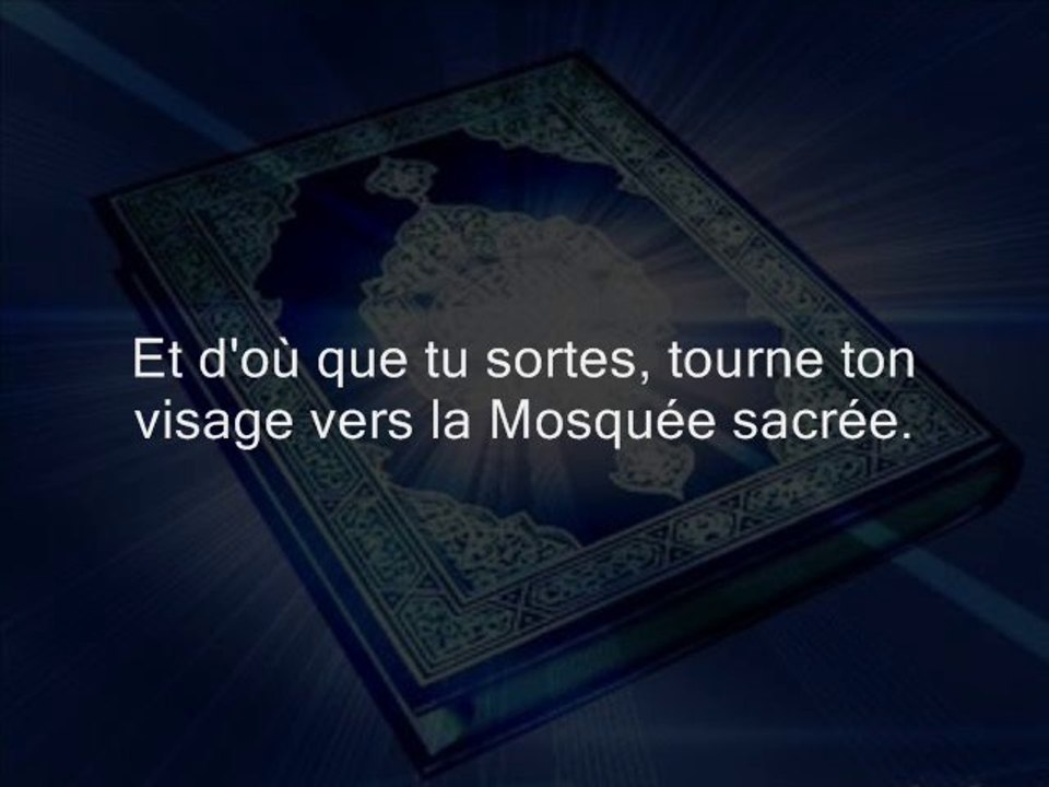 Sourate Al Baqara partie 9 Imam Rachid Gennevilliers