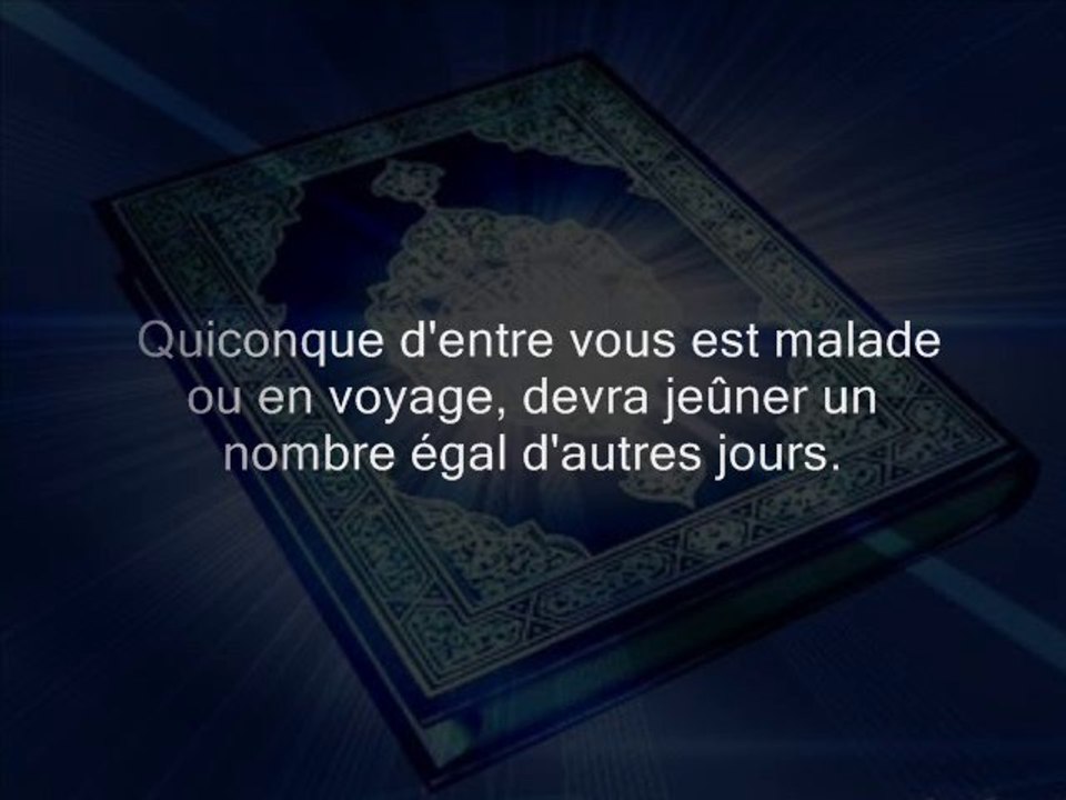 Sourate Al Baqara partie 11 Imam Rachid Gennevilliers