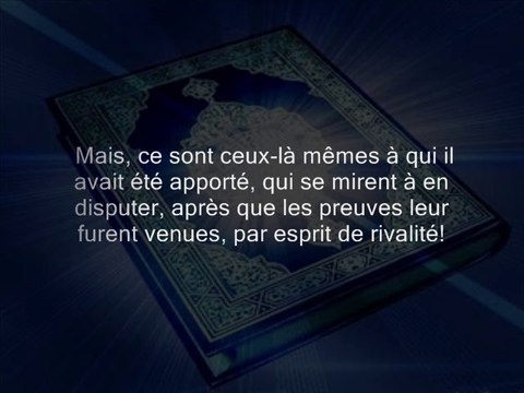 Sourate Al Baqara partie 13 Imam Rachid Gennevilliers