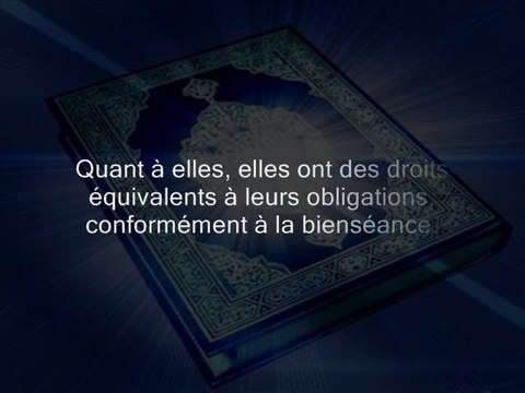 Sourate Al Baqara partie 14 Imam Rachid Gennevilliers
