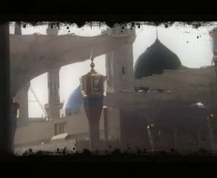 ZİYA UĞUR | Efendim Benim (Salawat)