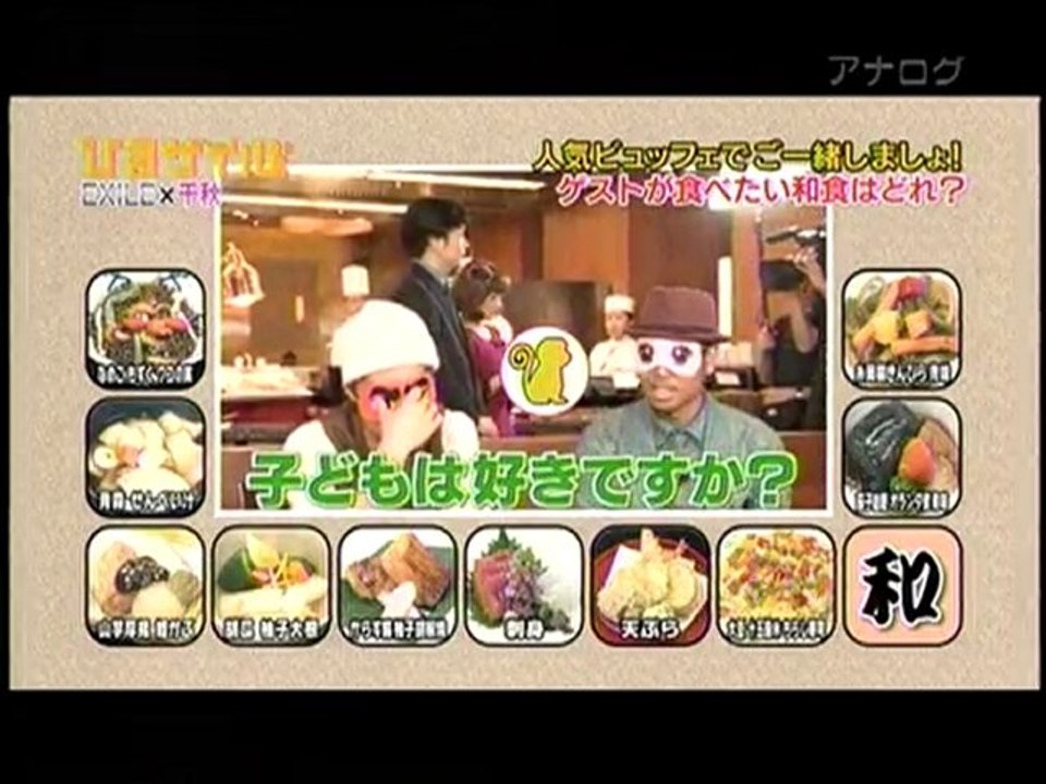 hiru2010-1212-1