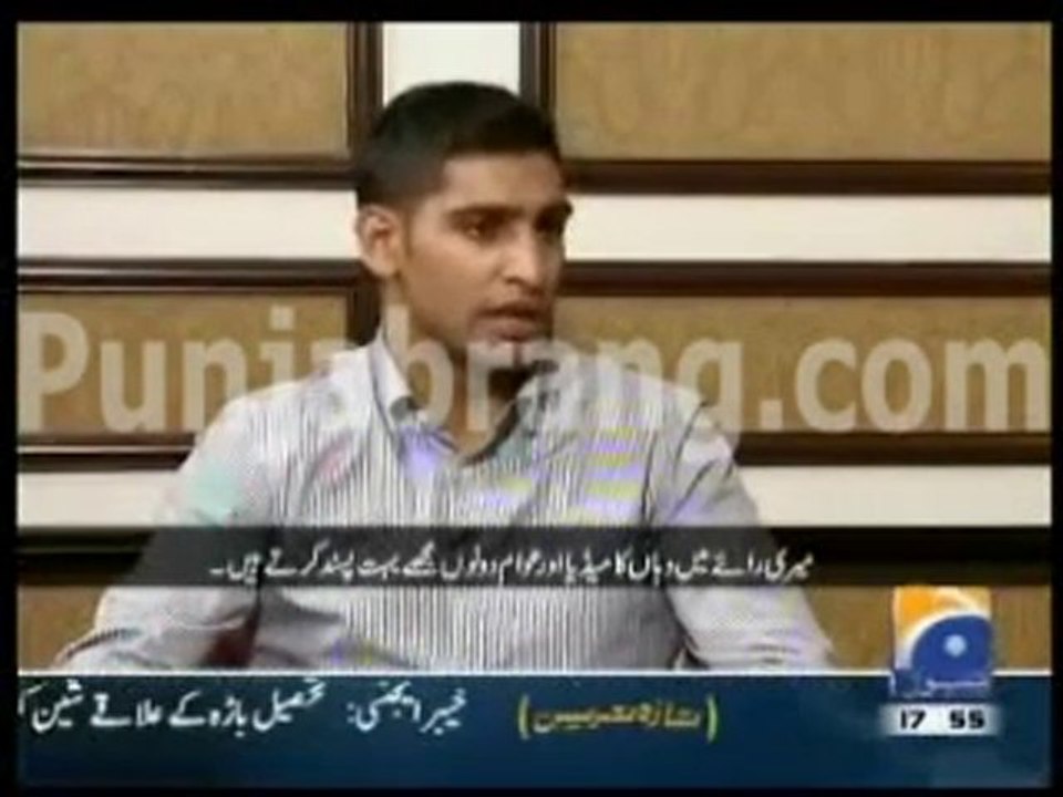 Boxer Amir Khan Talks To Geo News Before Big Fight2010