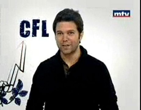 Energy saving light bulbs uploaded by Antoun Sehnaoui